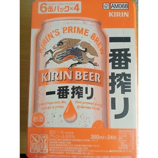 キリン(キリン)のキリン一番搾り生ビール３５０ml ６缶パック×4(ビール)