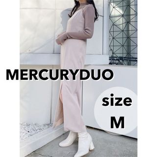 マーキュリーデュオ(MERCURYDUO)のMERCURYDUO シアーニットセットキャミワンピース(ロングワンピース/マキシワンピース)