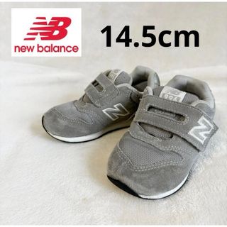 ニューバランス(New Balance)のnew balanceニューバランス♡996♡キッズスニーカー♡14.5cm(スニーカー)