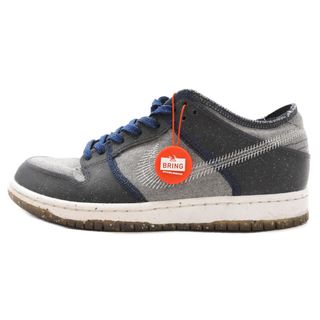 ナイキ(NIKE)のNIKE SB ナイキエスビー SB DUNK LOW PRO CRATER ダンクロープロ クレーター ローカットスニーカー ネイビー/グレー CT2224-001 US8.5/26.5cm(スニーカー)