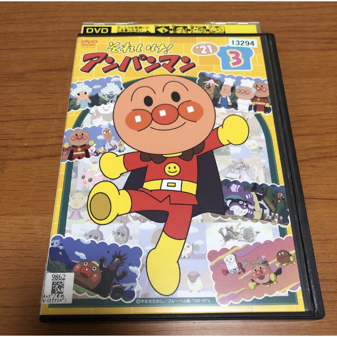 アンパンマン(アンパンマン)のそれいけ！アンパンマン DVD '21 VOL.3 エンタメ/ホビーのDVD/ブルーレイ(キッズ/ファミリー)の商品写真