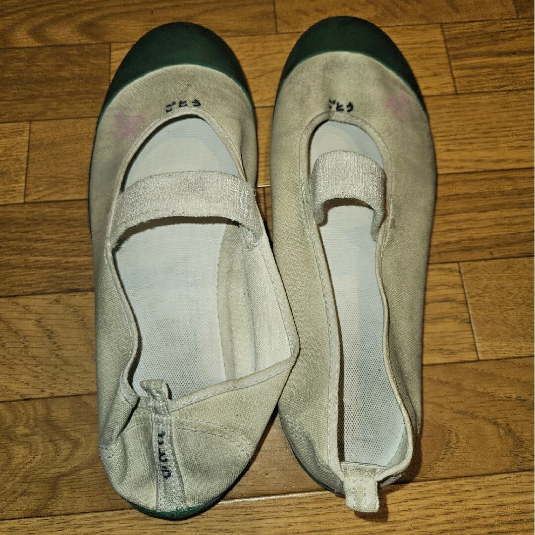 aoiさん専用 キッズ/ベビー/マタニティのキッズ靴/シューズ(15cm~)(スクールシューズ/上履き)の商品写真