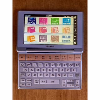 シャープ(SHARP)の★価格交渉OK　SHARP 電子辞書 Brain PW-SJ3-A　中学生モデル(電子ブックリーダー)