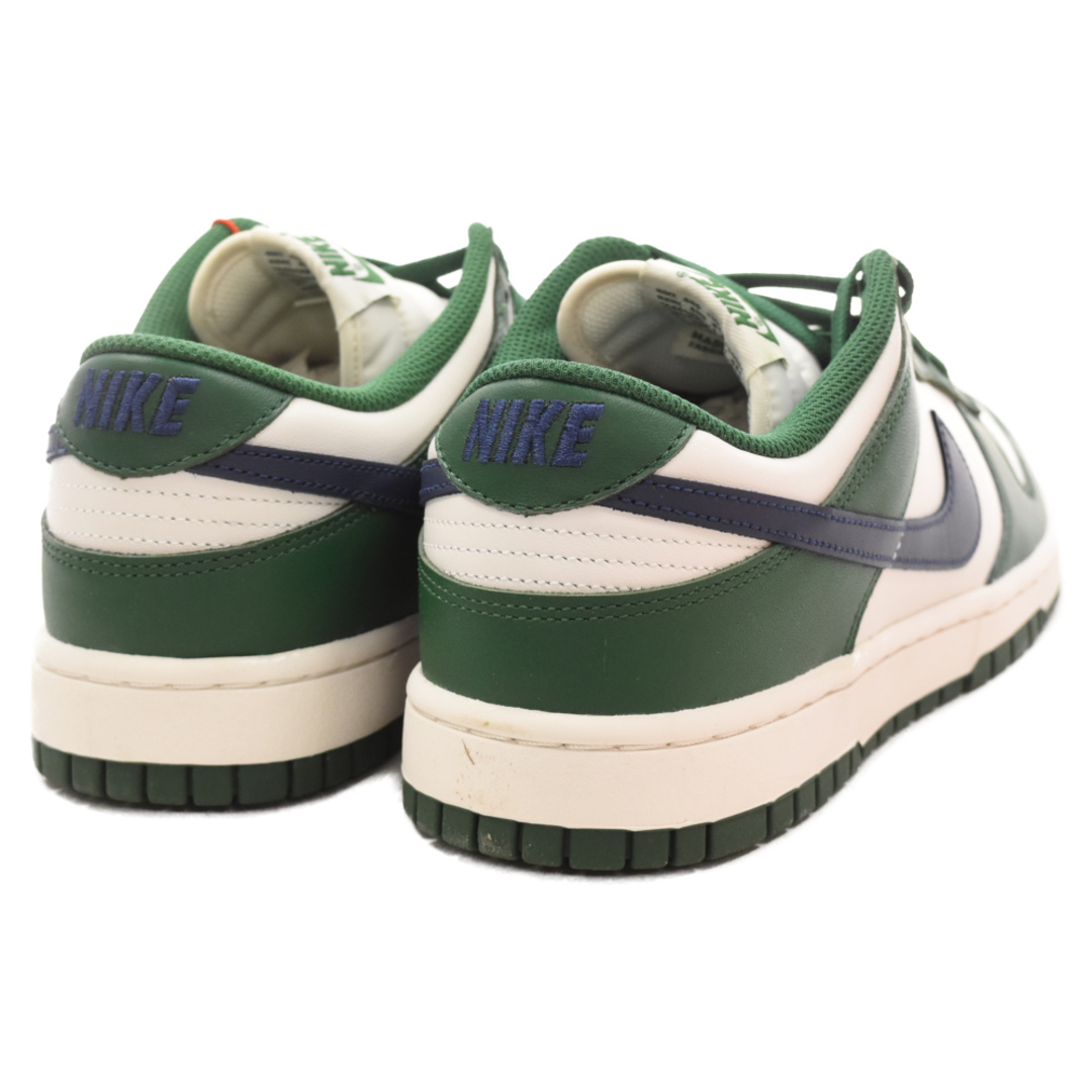 NIKE(ナイキ)のNIKE ナイキ DUNK LOW DD1503-300 gorge green ダンクローローカットスニーカー メンズの靴/シューズ(スニーカー)の商品写真