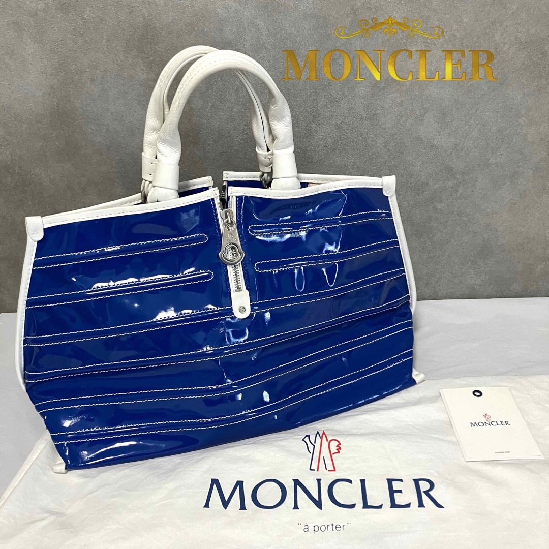 MONCLER(モンクレール)の◎備品付き　MONCLER モンクレール　レザー　エナメル　トートバッグ メンズのバッグ(トートバッグ)の商品写真