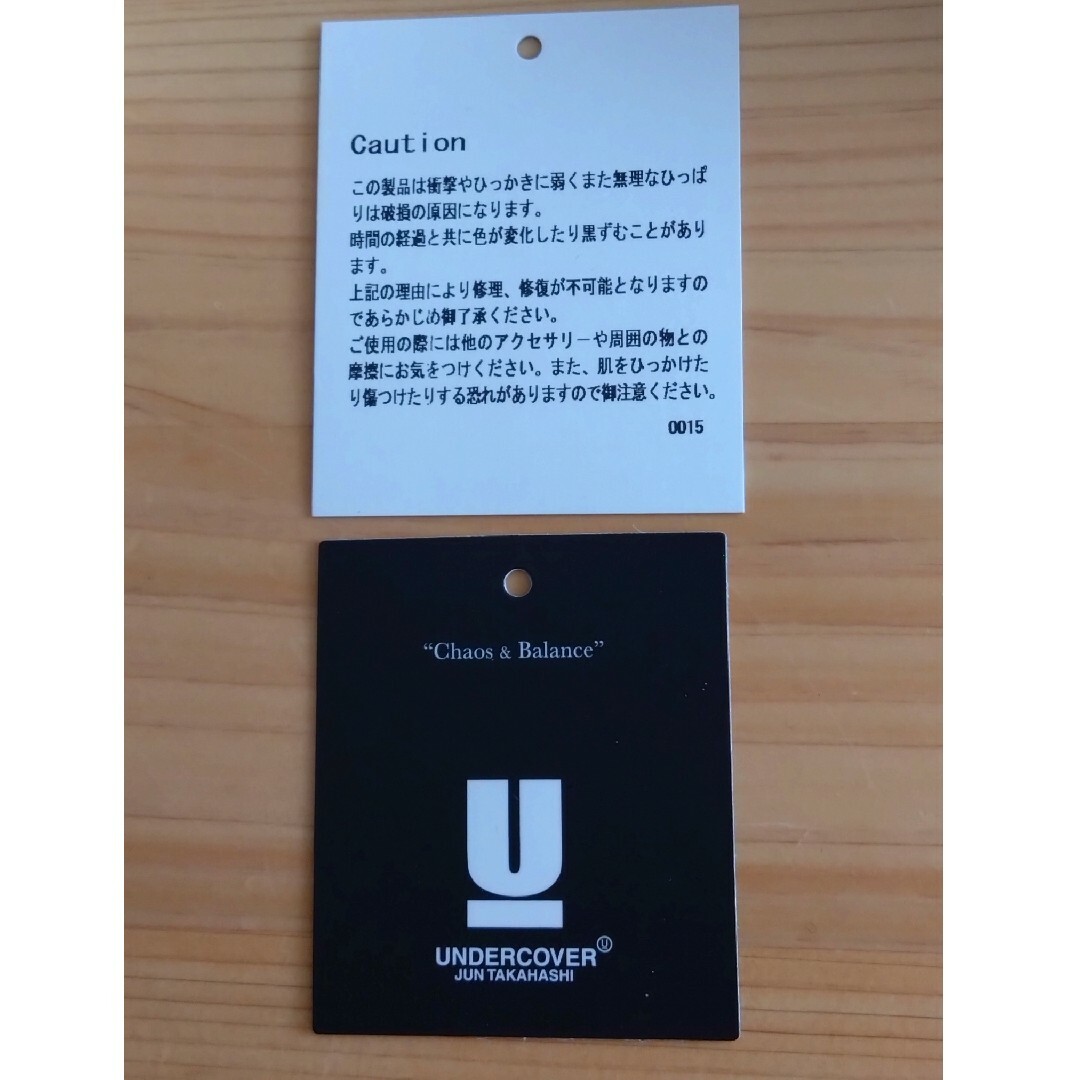 UNDERCOVER(アンダーカバー)のUNDERCOVER(アンダーカバー ) カラビナブレスレット太いタイプ М メンズのアクセサリー(ブレスレット)の商品写真