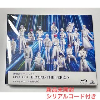 アイドリッシュセブン アイナナ ムビナナ 円盤 Blu-ray(アニメ)