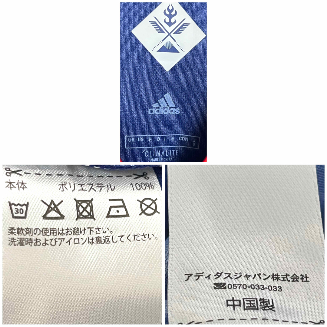 adidas(アディダス)の匿名発送　美品　サッカー日本代表　南野選手ユニフォーム　2018年モデル　タキ スポーツ/アウトドアのサッカー/フットサル(ウェア)の商品写真