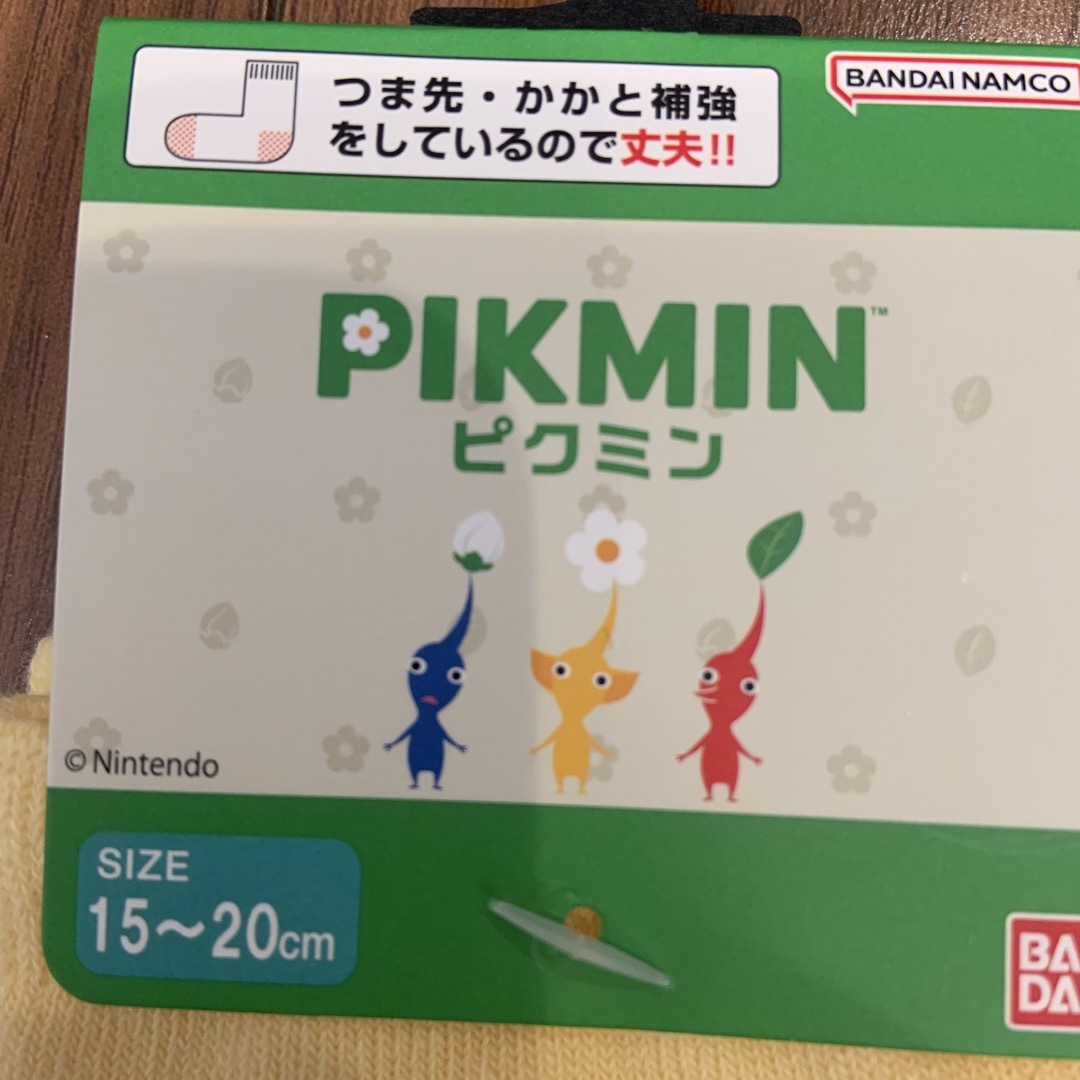 しまむら(シマムラ)のピクミン　靴下　15-20㌢ キッズ/ベビー/マタニティのこども用ファッション小物(靴下/タイツ)の商品写真