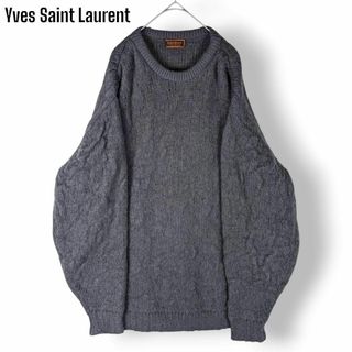 イヴサンローラン(Yves Saint Laurent)のヴィンテージ イヴサンローラン ニット セーター 大きいサイズ ウール グレー(ニット/セーター)