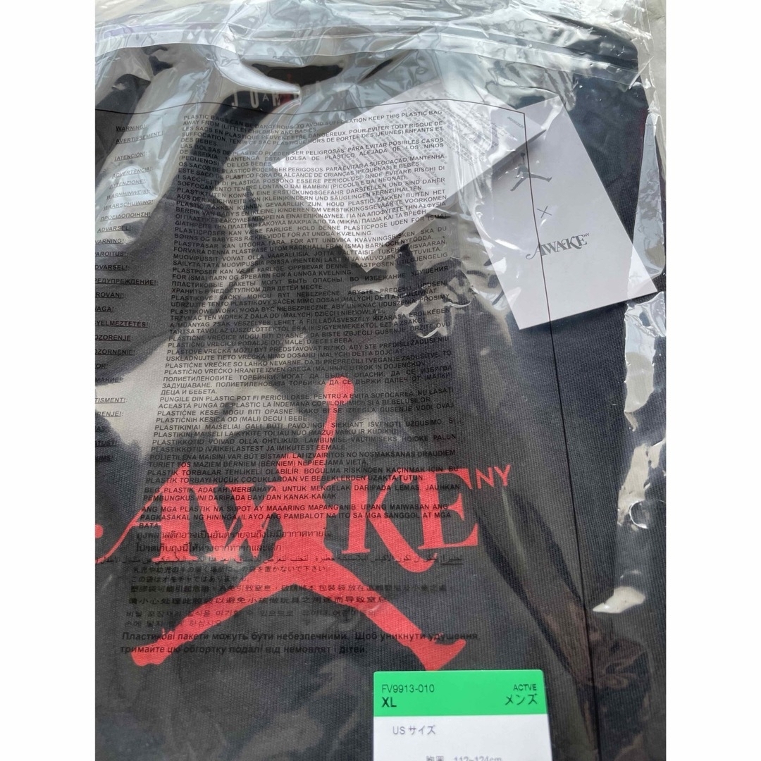 NIKE(ナイキ)の新品Nike JORDANxAwake Tシャツ ナイキ ジョーダン アウェイク メンズのトップス(Tシャツ/カットソー(半袖/袖なし))の商品写真