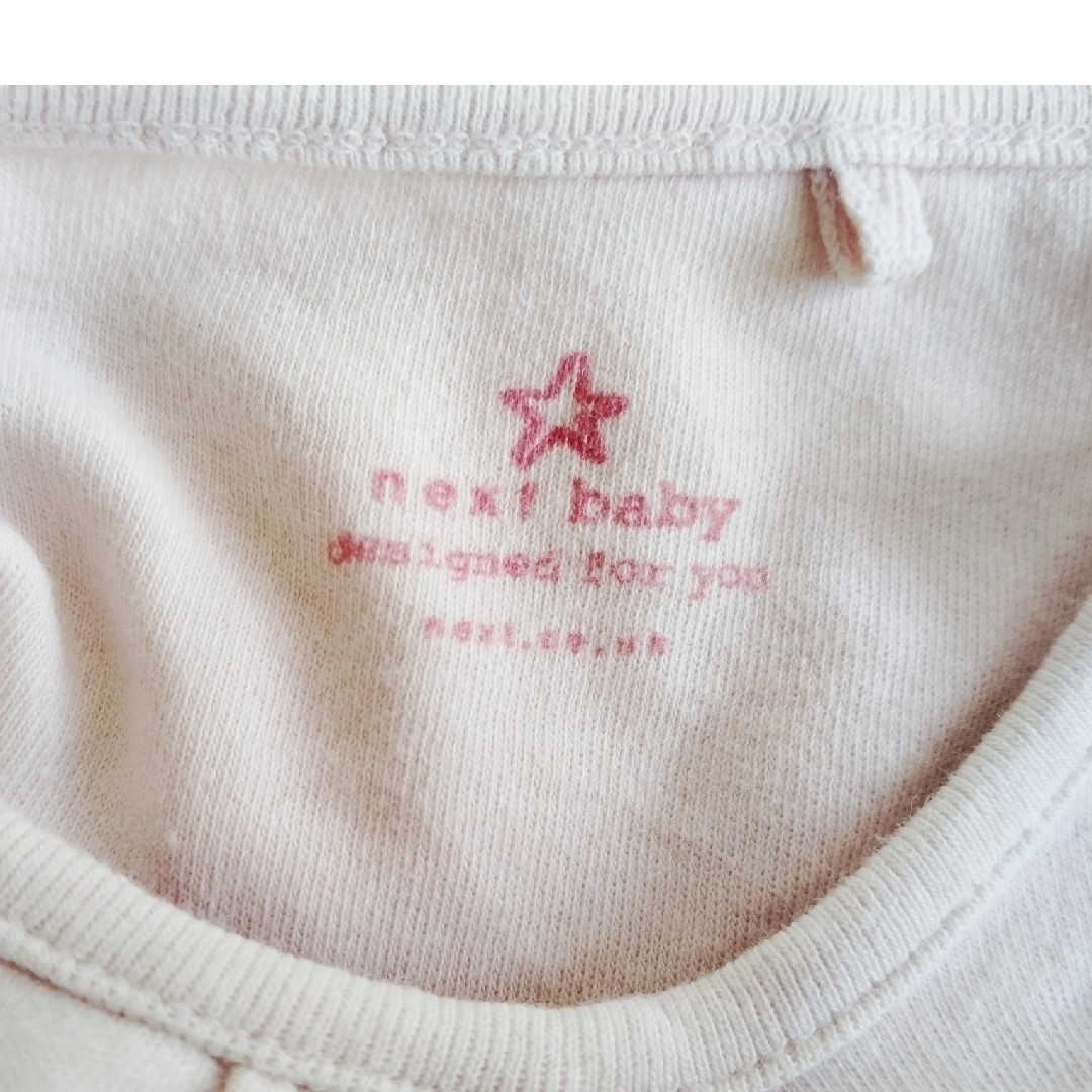 NEXT(ネクスト)の美品　next baby ネクストベビー　服　ロンパース 3-6mths キッズ/ベビー/マタニティのベビー服(~85cm)(ロンパース)の商品写真