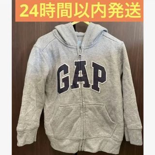 ギャップキッズ(GAP Kids)のパーカー　上着　100cm  アウターGAP   【男女兼用】ジップアップ(Tシャツ/カットソー)