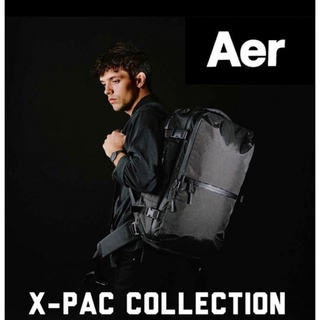 エアー(AER)の限定品⭐︎AER Travel Pack2 X-Pac AER10013 エアー(バッグパック/リュック)