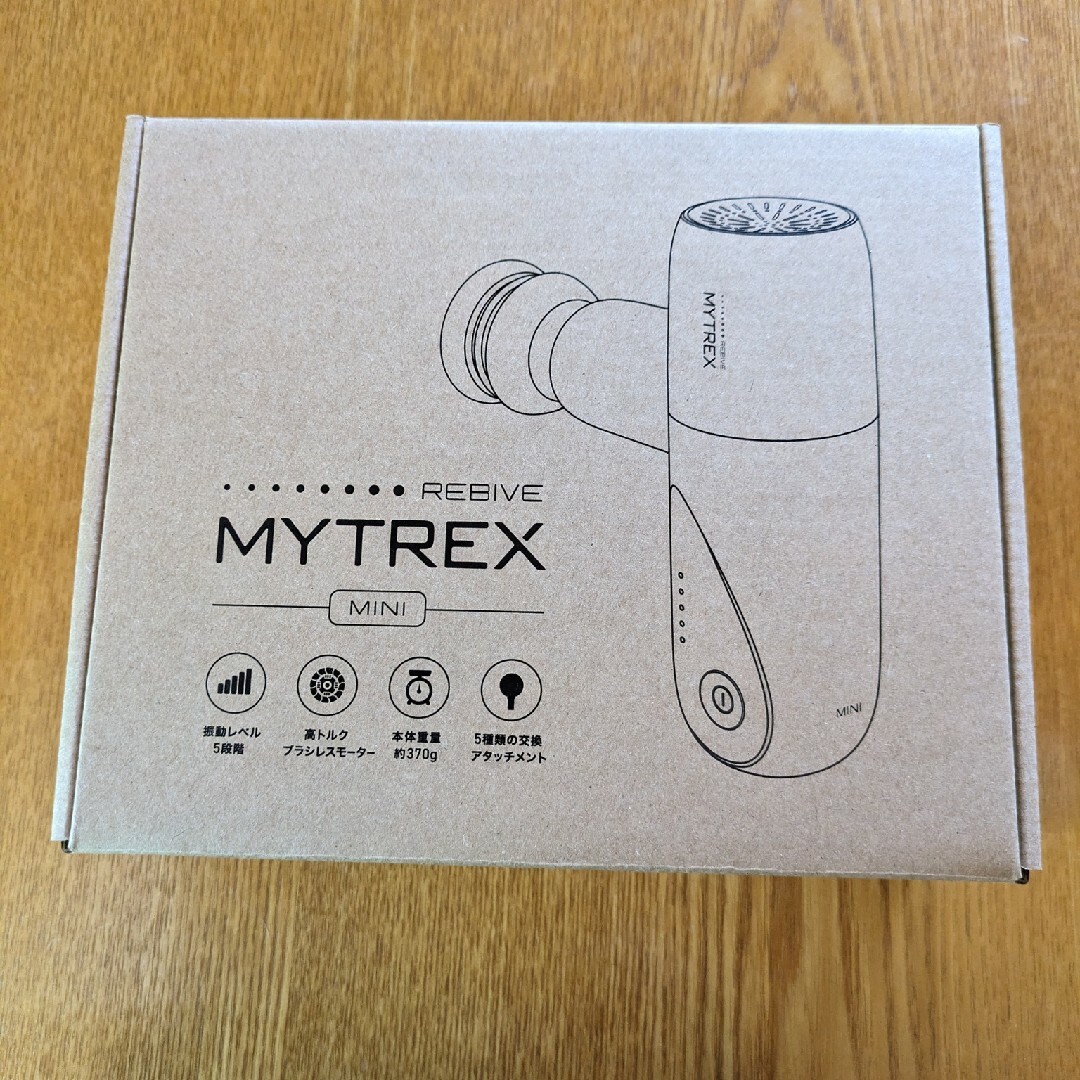 EMS(イームス)のMYTREX　REBIVE　MINI スマホ/家電/カメラの美容/健康(ボディケア/エステ)の商品写真