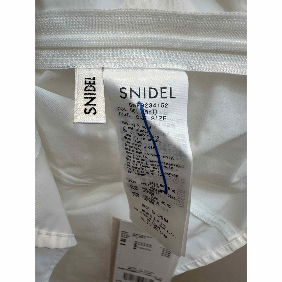 SNIDEL(スナイデル)のSNIDEL スナイデル バルーンビッグカラーシャツブラウス レディースのトップス(シャツ/ブラウス(半袖/袖なし))の商品写真