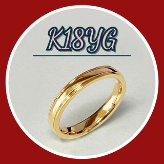 新品✨ K18YG　カップリング　女性用　結婚指輪　デイリージュエリー(リング(指輪))
