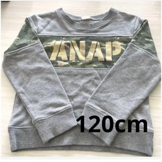 トレーナー　120cm  長袖　迷彩　　キッズ　ANAP   グレー　子供服