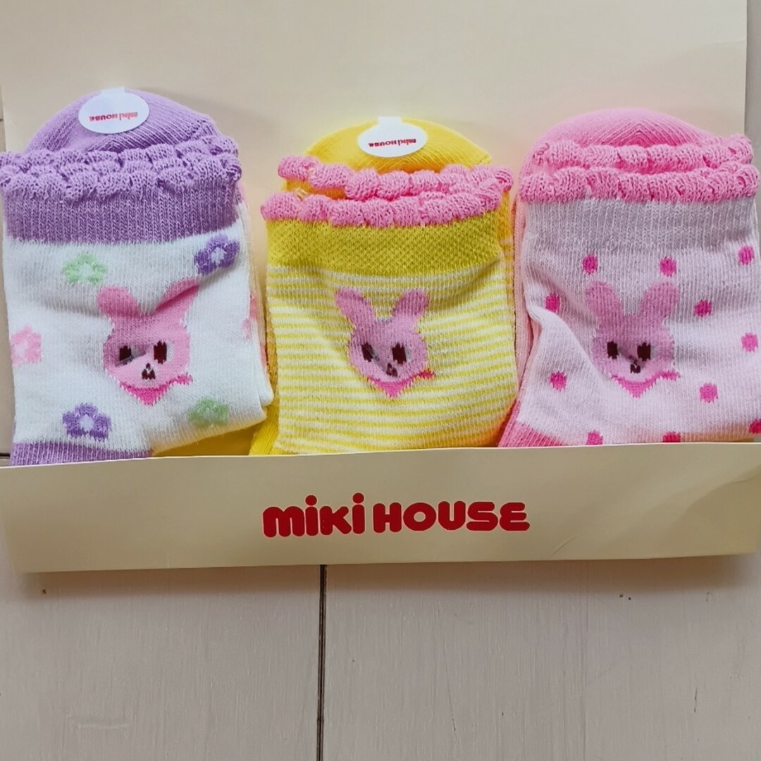 mikihouse(ミキハウス)のミキハウス　靴下3足セット キッズ/ベビー/マタニティのこども用ファッション小物(靴下/タイツ)の商品写真