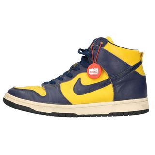 ナイキ(NIKE)のNIKE ナイキ 99年製 DUNK HIGH LE MICHIGAN 630335-471 ダンク ハイカットスニーカー ミシガン ネイビー/イエロー US9.5/27.5cm(スニーカー)