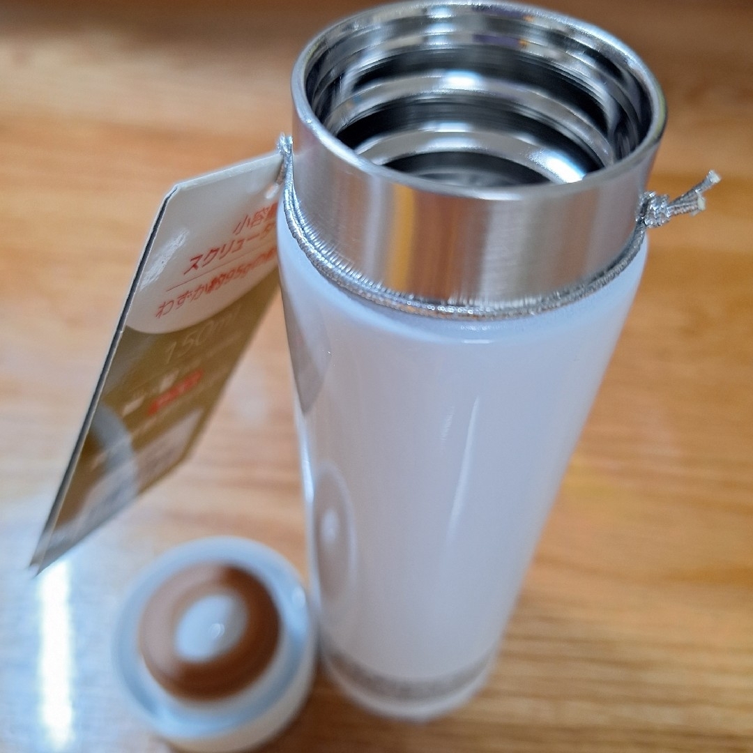 THERMOS(サーモス)の真空断熱ポケットマグ JOJ-150 ホワイト 150ml インテリア/住まい/日用品のキッチン/食器(タンブラー)の商品写真