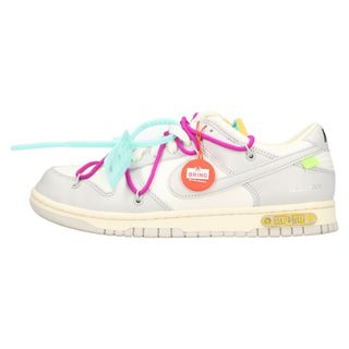 ナイキ(NIKE)のNIKE ナイキ ×OFF-WHITE DUNK LOW 1 OF 50 21×オフホワイト ダンク ローカットスニーカー ホワイト/グレー US8.5/26.5cm DM1602-100(スニーカー)