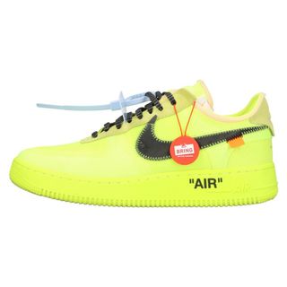 ナイキ(NIKE)のNIKE ナイキ ×OFF-WHITE THE 10 AIR FORCE 1 LOW VOLT オフホワイト エアフォースワン ローカットスニーカー ボルト イエロー US8.5/26.5cm AO4606-700(スニーカー)