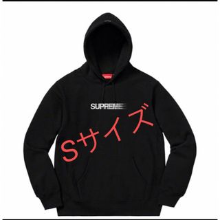 シュプリーム(Supreme)のSupreme Motion Logo Hooded Sweatshirt(パーカー)