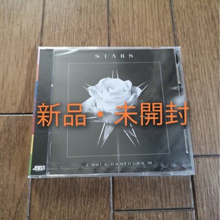 サンダイメジェイソウルブラザーズ(三代目 J Soul Brothers)の三代目 J Soul Brothers ／ STARS　CD+Blu-ray(ポップス/ロック(邦楽))