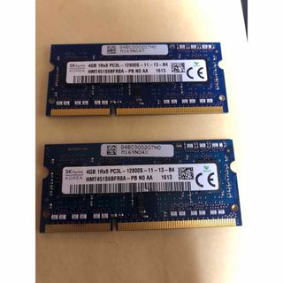 サムスン(SAMSUNG)のノートパソコン　メモリ　4GB×2枚＝8GB(ノートPC)