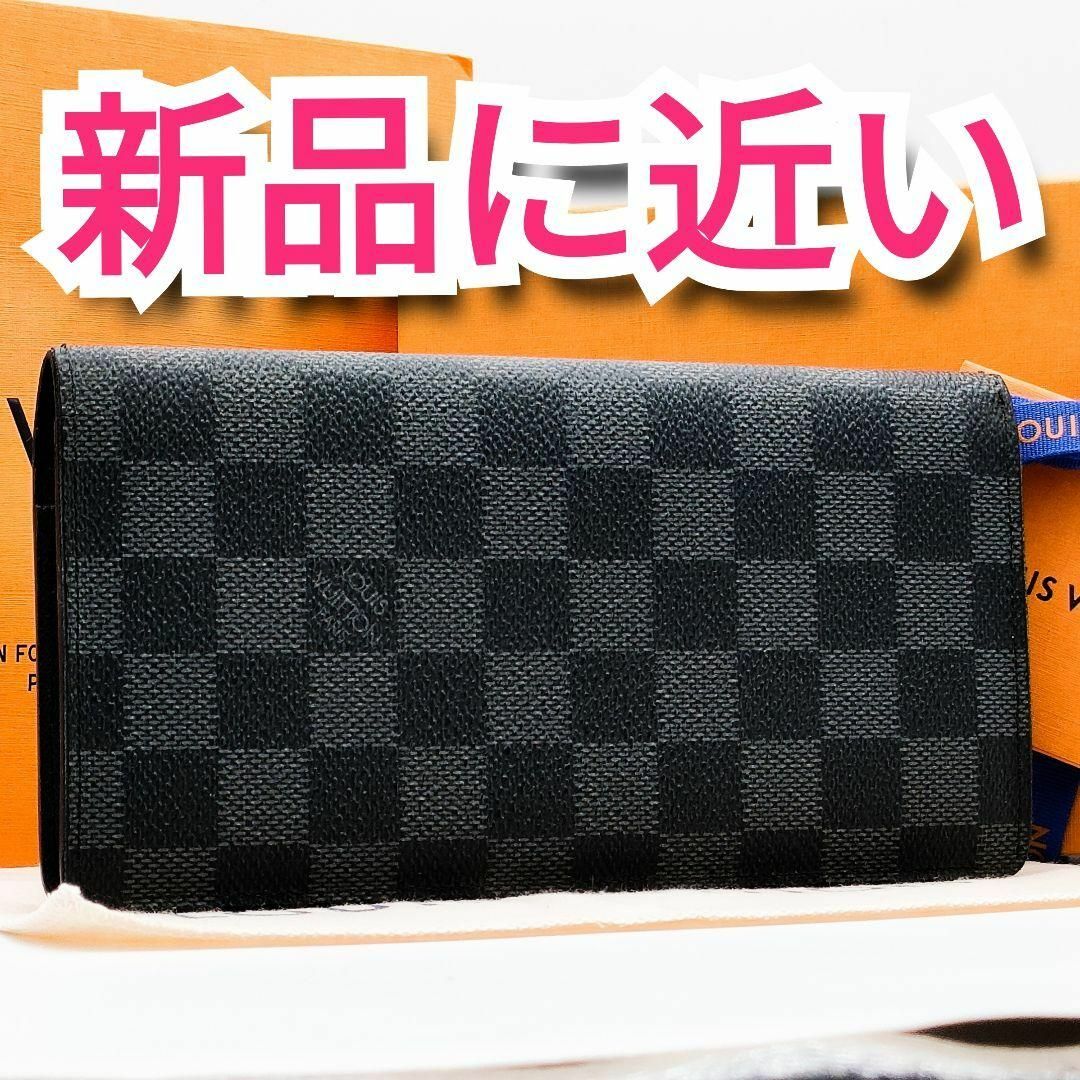 LOUIS VUITTON(ルイヴィトン)の値下げ不可！ルイヴィトン✨ダミエグラフィット✨ポルトフォイユブラザ✨長財布 メンズのファッション小物(長財布)の商品写真