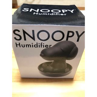 SNOOPY - スヌーピー　加湿器