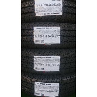 ヨコハマ(ヨコハマ)のヨコハマ 145/80R12 バンタイヤ(タイヤ)