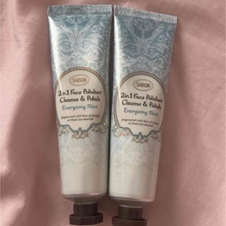 サボン(SABON)のSABON フェイスポリッシャー 2本(その他)