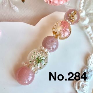 お花とシェルのまんまるヘアクリップ(ピンク)(ヘアアクセサリー)