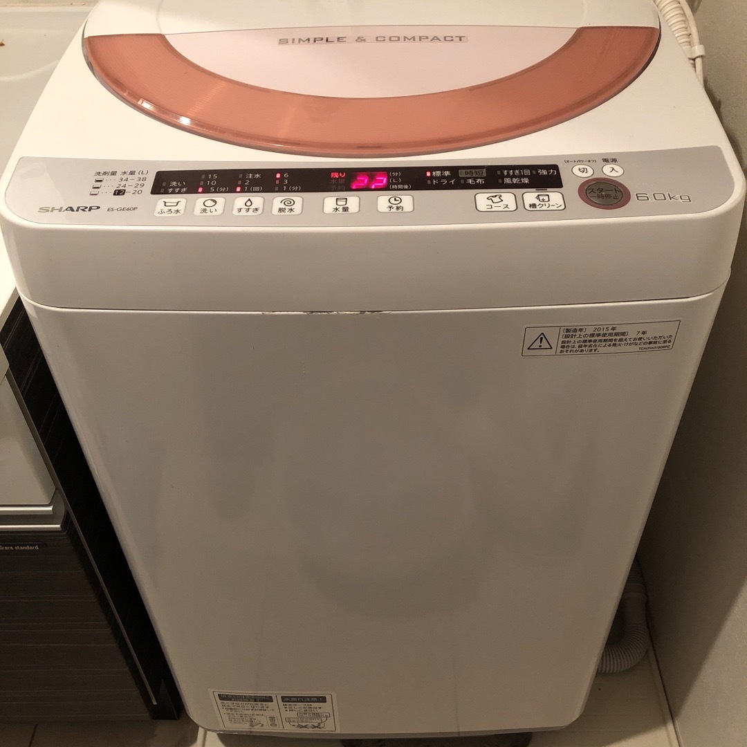SHARP(シャープ)の全自動洗濯機　シャープ　ES-GE60P スマホ/家電/カメラの生活家電(洗濯機)の商品写真