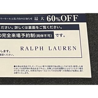 ラルフローレン チケットの通販 100点以上 | Ralph Laurenを買うならラクマ