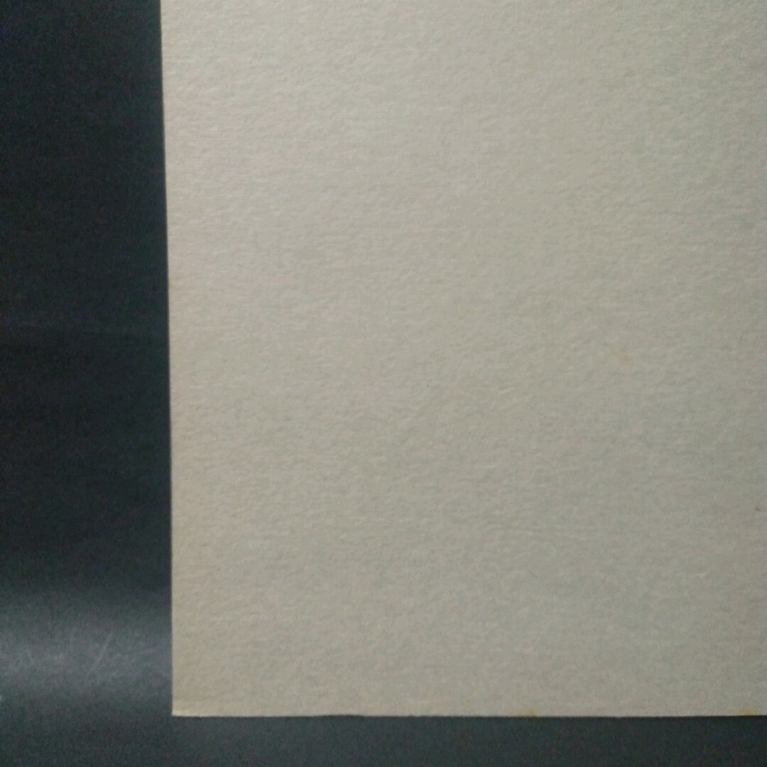 コクヨ(コクヨ)のコクヨ　集計用紙　シヨ-125  A4　横罫20行　目盛付　50枚　×3冊 インテリア/住まい/日用品のオフィス用品(オフィス用品一般)の商品写真