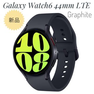 ギャラクシー(Galaxy)のSAMSUNG Galaxy Watch 6 LTE 44mm(その他)