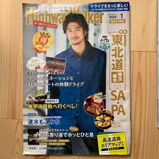 ラッキーストライク 煙草 ヴィンテージ ポスター 広告 レトロ