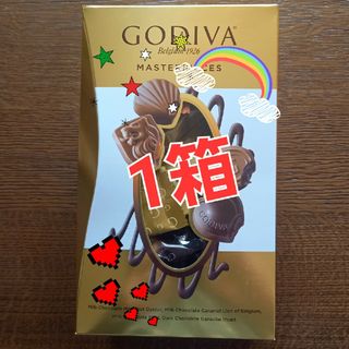 GODIVA - ☆GODIVA 羽ばたくエール Gキューブアソートメント 5粒入【2