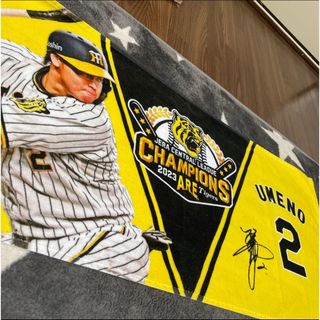 阪神タイガース - T-SHOP限定 阪神タイガース 優勝記念ロゴタオル 梅野隆太郎選手