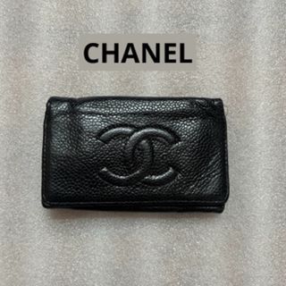 シャネル(CHANEL)の大特価セール　CHANEL キーケース　ココマークキーケース(キーケース)