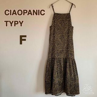 CIAOPANIC TYPY - 【訳あり】CIAOPANIC TYPY 花柄Aラインワン ピース