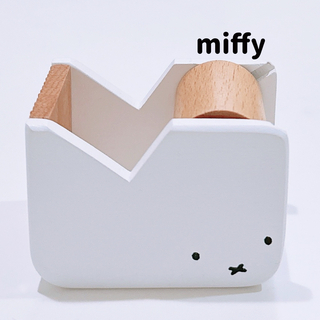 miffy - 162  ミッフィー マスキングテープカッター wood (・×・) ♥