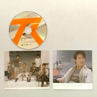 トウホウシンキ(東方神起)の東方神起 CD If…！？(K-POP/アジア)