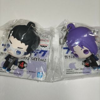 バンプレスト(BANPRESTO)のブルーロック らばますvol.2【御影玲王&剣城斬鉄】(キャラクターグッズ)