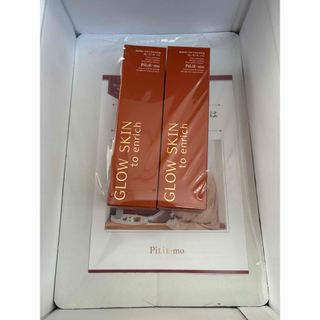 ピリモ　バブルジェルクレンジング90g  2本セット(クレンジング/メイク落とし)