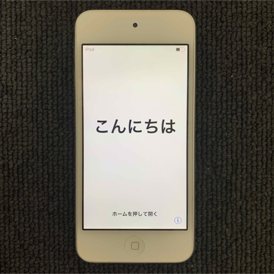 iPod touch(アイポッドタッチ)のApple iPod touch 第6世代 32GB 初期化済み シルバー 6 スマホ/家電/カメラのオーディオ機器(ポータブルプレーヤー)の商品写真