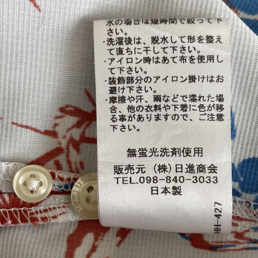 かりゆしウェア　MAJUN メンズのトップス(シャツ)の商品写真